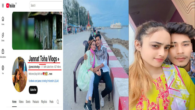 viral porn youtuber Janat Toha Viral Mms – Jannat Toha