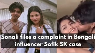 Palli Gram Tv – Sofik And Sonali Porn 2nd Video