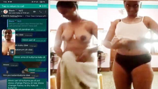Hot Tamil Mallu Milf Nude Clip Call Viral MMS